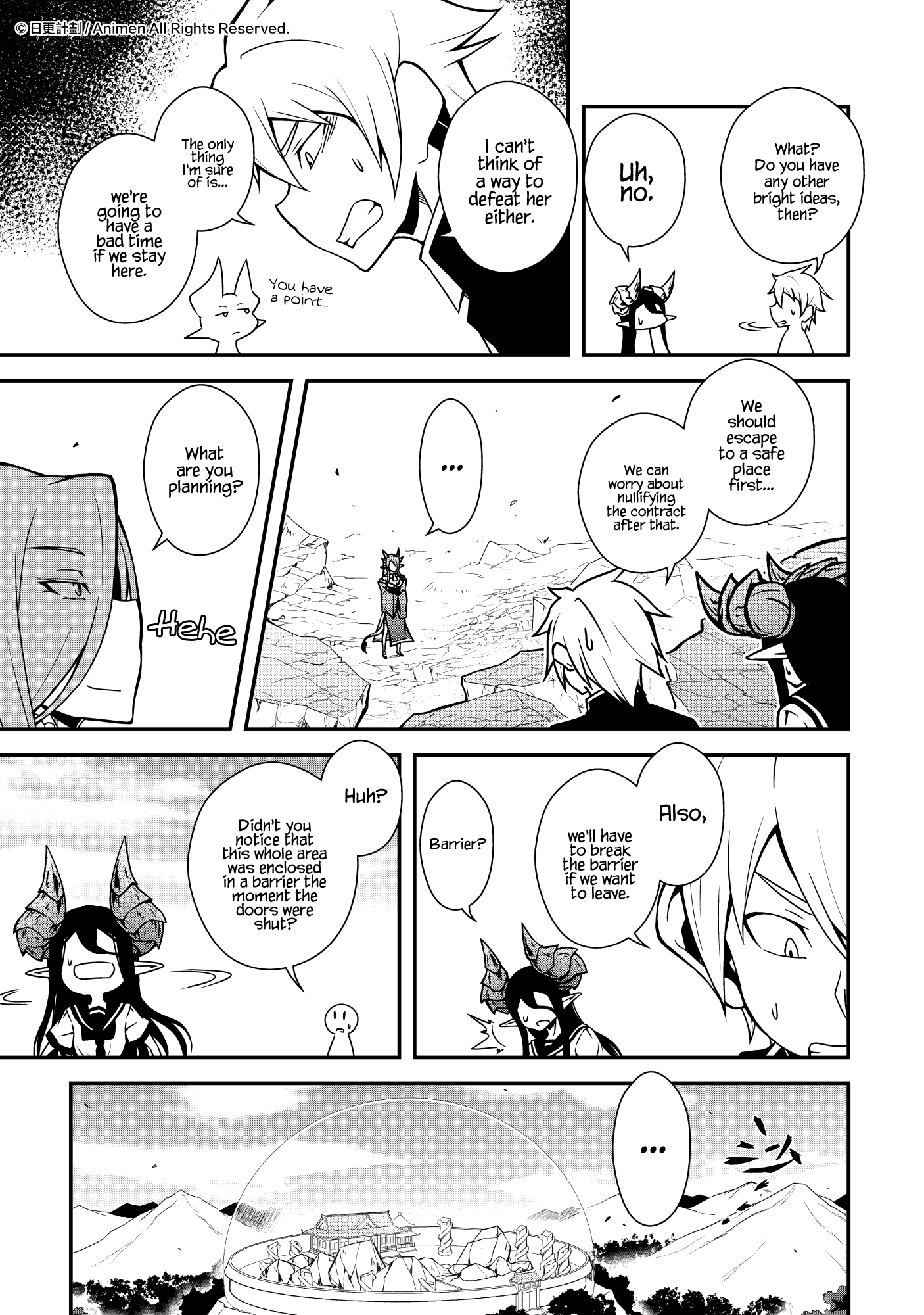 The Girl With Horns: Chapter Divine Retribution - Page 13